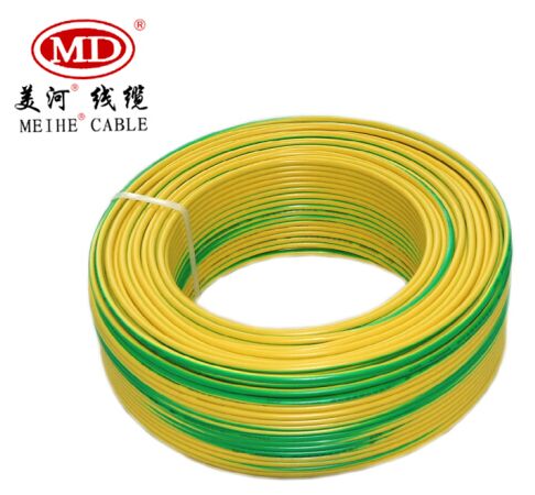 美河電線 WDZ-BYJ 4平方 無鹵低煙阻燃電線 消防線 單芯單股硬線 國標(biāo)銅芯線 黃綠雙色
